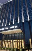 Туры в отель Kastin Hotel