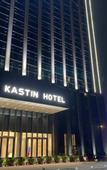 Туры в отель Kastin Hotel
