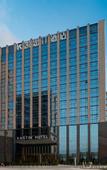 Туры в отель Kastin Hotel