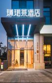 Туры в отель Chengdu Peijun Lai Hotel (Wuhou Avenue Subway Station Store)