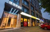 Туры в отель Chengdu Peijun Lai Hotel (Wuhou Avenue Subway Station Store)