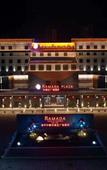 Туры в отель Wyndham Nanping Zhongdu