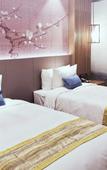 Туры в отель Wyndham Nanping Zhongdu