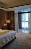 Туры в отель Wyndham Nanping Zhongdu