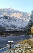 Туры в отель Heizhugou Midou Hotel