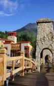 Туры в отель Heizhugou Midou Hotel