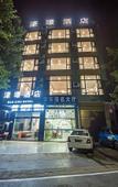 Туры в отель Haojing Hotel(Guilin University of electronic technology store)