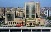 Туры в отель Haisha International Hotel