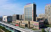 Туры в отель Haisha International Hotel