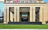 Туры в отель Haisha International Hotel