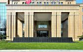 Туры в отель Haisha International Hotel
