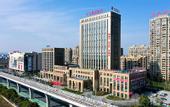 Туры в отель Haisha International Hotel