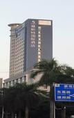 Туры в отель Yeste International Hotel (Nanning South Lake Park Macun Subway Station)