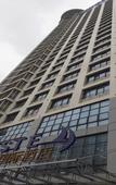Туры в отель Yeste International Hotel (Nanning South Lake Park Macun Subway Station)