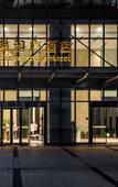 Туры в отель Galactic True Home Hotel