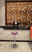 Туры в отель Homeinn Selected Hotel (Lvliang Binhe South Donglu)