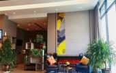 Туры в отель Homeinn Selected Hotel (Lvliang Binhe South Donglu)