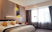 Туры в отель Homeinn Selected Hotel (Lvliang Binhe South Donglu)