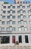 Туры в отель Homeinn Selected Hotel (Lvliang Binhe South Donglu)