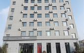 Туры в отель Homeinn Selected Hotel (Lvliang Binhe South Donglu)