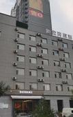 Туры в отель Homeinn Selected Hotel (Lvliang Binhe South Donglu)