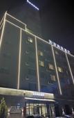 Туры в отель Homeinn Selected Hotel (Lvliang Binhe South Donglu)