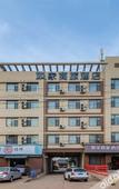 Туры в отель Home Inn Selected (Qingdao  Xianshan East Road)