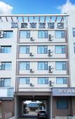 Туры в отель Home Inn Selected (Qingdao  Xianshan East Road)