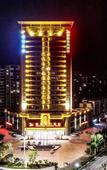 Туры в отель Greentree Eastern Hotel (Suqian Sihong Administration Center)