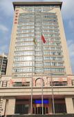 Туры в отель Greentree Eastern Hotel (Suqian Sihong Administration Center)