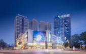 Туры в отель Guz.Yuya Celebrity Hotel (Xipu Metro Station)