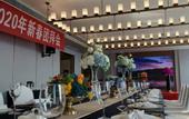 Туры в отель Guz.Yuya Celebrity Hotel (Xipu Metro Station)