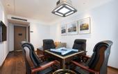 Туры в отель Guz.Yuya Celebrity Hotel (Xipu Metro Station)