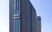 Туры в отель Guz.Yuya Celebrity Hotel (Xipu Metro Station)
