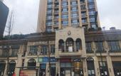 Туры в отель Youranfang Hotel (Chengdu Happy Valley Branch)