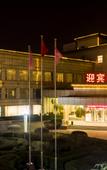 Туры в отель Junda Shenghua Hotel