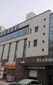Туры в отель Kunlun Leju Select Hotel