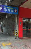 Туры в отель XiangFengGang Boutique Hotel