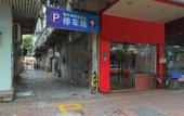 Туры в отель XiangFengGang Boutique Hotel
