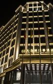 Туры в отель Nature Four Seasons Hotel (Quanzhou Luojiang Shuangyang Branch)