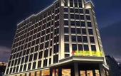 Туры в отель Nature Four Seasons Hotel (Quanzhou Luojiang Shuangyang Branch)