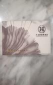 Туры в отель Nature Four Seasons Hotel (Quanzhou Luojiang Shuangyang Branch)