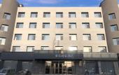 Туры в отель Homeinn Selected Hotel (Changchun Economic Development Zone Linhe Street)