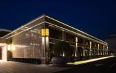 Туры в отель Jiadu Hotel