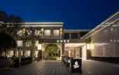 Туры в отель Jiadu Hotel