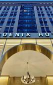 Туры в отель Phoenix Hotel