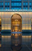 Туры в отель Phoenix Hotel