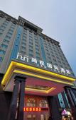 Туры в отель Jan Hotel