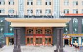 Туры в отель Jan Hotel