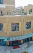 Туры в отель Pinrui Hotel (Fenqiao Town,Zhuji City)